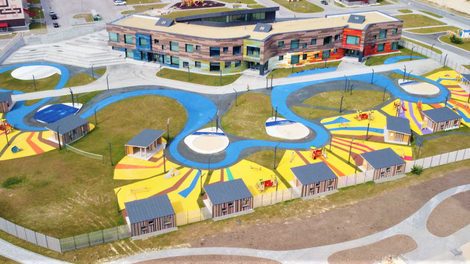 Это наша организация